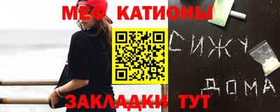 амфетамин Новозыбков