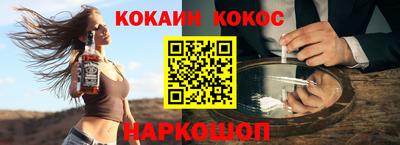 mdpv Новодвинск