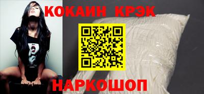 mdpv Новодвинск