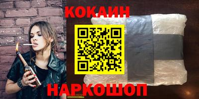 mdpv Новодвинск