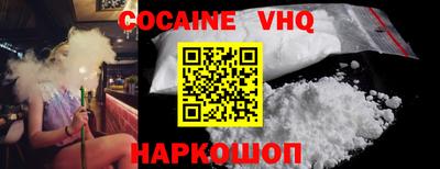 амфетамин Новозыбков
