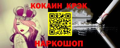амфетамин Новозыбков