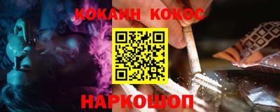 mdpv Новодвинск