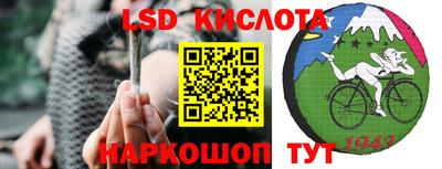амфетамин Новозыбков