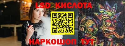 mdpv Новодвинск