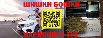 а пвп мука Новокубанск