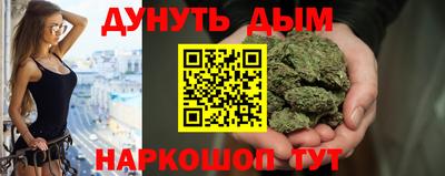 амфетамин Новозыбков