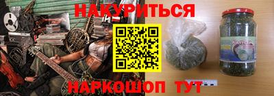 а пвп мука Новокубанск