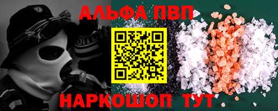 mdpv Новодвинск