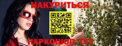 mdpv Новодвинск