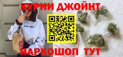 а пвп мука Новокубанск
