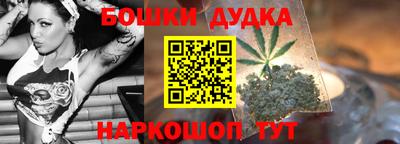 а пвп мука Новокубанск