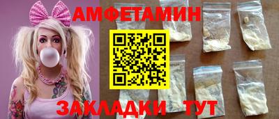 mdpv Новодвинск