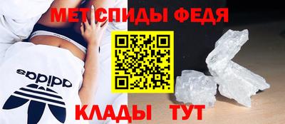 а пвп мука Новокубанск