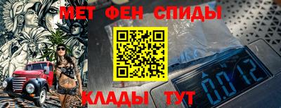 mdpv Новодвинск