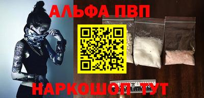 mdpv Новодвинск