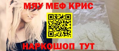 mdpv Новодвинск