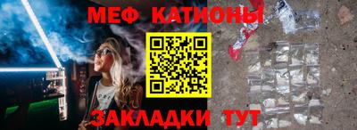 mdpv Новодвинск